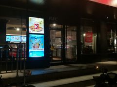 门面-肯德基(安定门店)