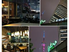 -拉蒂娜·巴西牛排馆 Latina·Brazilian Steakhouse(陆家嘴旗舰店)