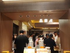 -敦煌夜市