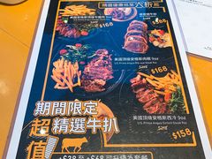 -地中海休闲餐厅