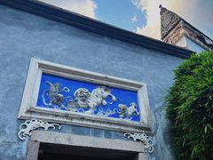 -星巴克(福州三坊七巷店)