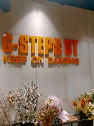 -G-STEPS舞蹈工作室