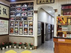 -东兴黄鳝饭店(江洲店)