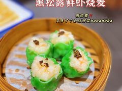 -有心德(麦地店)