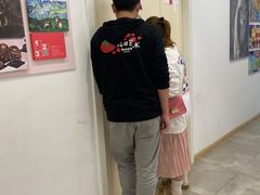 -蕃茄田艺术(普陀长风大悦城中心)