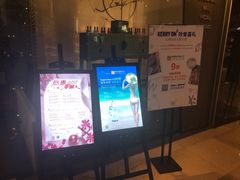 -Dragonfly悠庭·按摩Spa(静安嘉里中心店)