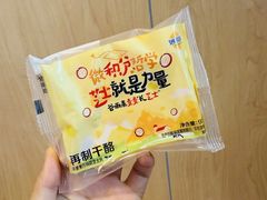 -麦当劳(王顶堤店)