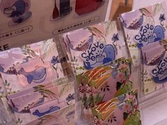 -山与蓝·轻糖鲜果蛋糕(勒泰店)