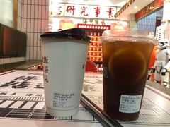 -得闲饮胜公司(智谷店)