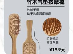 -永旺梦乐城(金银潭店)