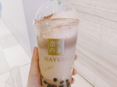 -奈雪的茶(国金中心店)