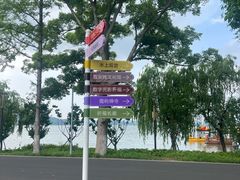 -东钱湖旅游度假区