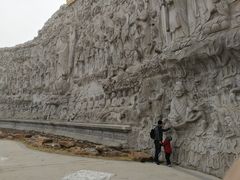 -艾山风景名胜区