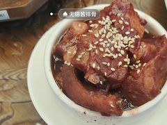 -勤德兴(湖滨路店)