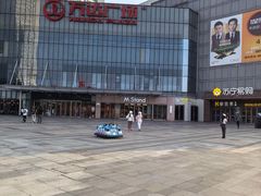 -万达广场(无锡滨湖店)
