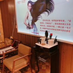 -构想时尚发型会所