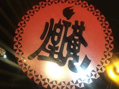 -黄记煌三汁焖锅(新世纪广场店)
