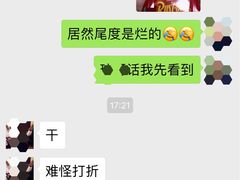 -TOYSRUS玩具反斗城(凯德广场云尚店)