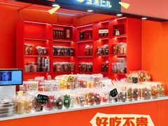 -银泰百货(北京大红门店)