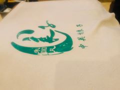 -汤泉良子.足疗按摩.SPA(中关村店)