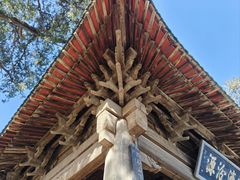 -窦大夫祠