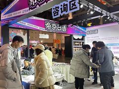 -帝京日语(春熙路旗舰校区)
