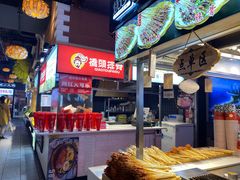 -庙街旅游·美食广场(五一广场店)