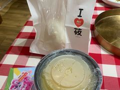 -西贝(上海我格广场店)