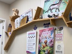 -美联众合爱康动物医院•复杂内科•肿瘤科•牙科•腔镜诊疗中心