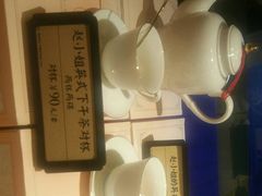 -赵小姐的店(鼓浪屿三友店)