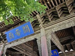 -张掖大佛寺景区