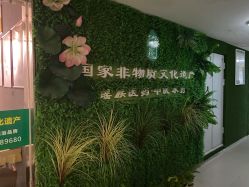 -御品•瑶浴灸疗SPA