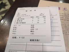 -德大西餐社(云南南路店)