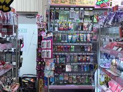 -Don Quijote(京都Avanti店)