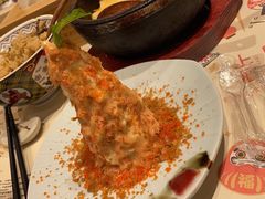 熔岩土豆泥-上户日本料理(北仑富邦店)