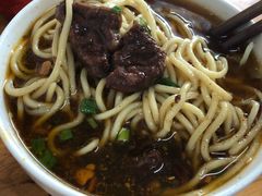 -十八梯眼镜面(五红路店)