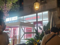 -IL TEATRO 精品意大利餐厅