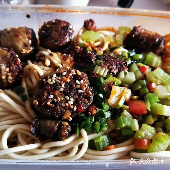 尕晋娃羊肠面(第三分店)