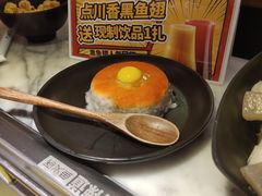 -新辣道鱼火锅(领展购物广场·中关村店)