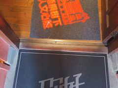 -思南书局(复兴中路店)