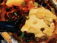 锡纸豆腐-并州大牌档之醉轻尘