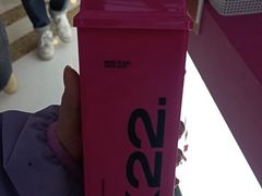 -K22.酸奶草莓(烟台芝罘店)
