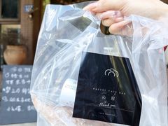 -沁屋面包店(人民东路店)