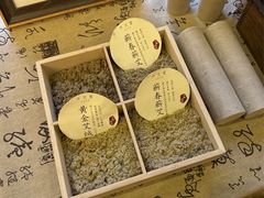 -升艾堂·经络·艾灸·气血(成山路店)