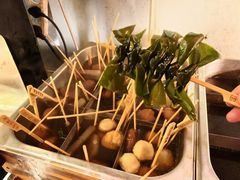 -王氏炉匠·烧鸟放题自助(三里屯店)