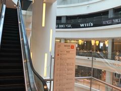 -威尔仕健身(虹桥南丰城店)