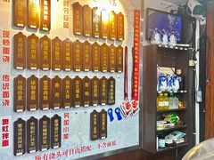 -孙盛兴奥灶面馆·蟹黄面·三虾面(山塘街总店)