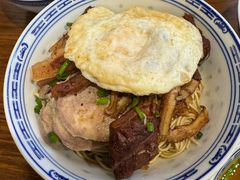 -永丰面馆(汉口路店)
