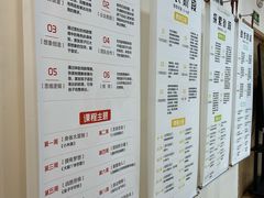 -猴有戏教育戏剧·音乐剧·主持口才·演讲朗诵辩论(环球港华师大校区)