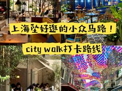 -丰盛里